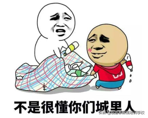 如何开眼镜店？开眼镜店需要什么证件需要多少钱？