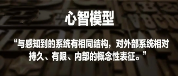 用户体验要素的五层模型