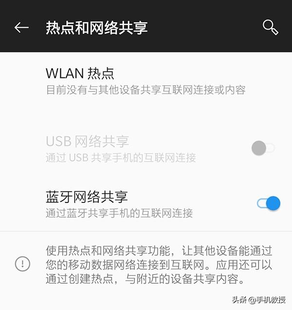 为什么蓝牙还没有被淘汰？才知道它的用途有这么多