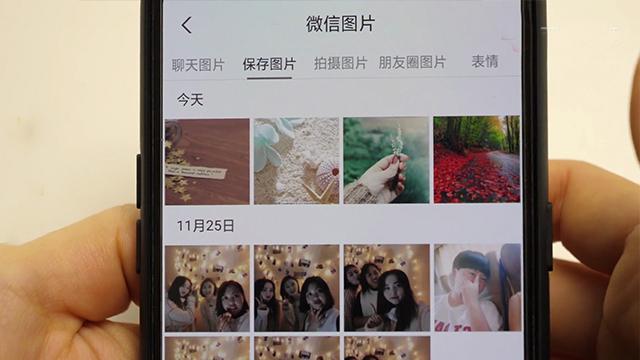 手机垃圾太多？教你如何彻底清理手机内存，瞬间释放8个G