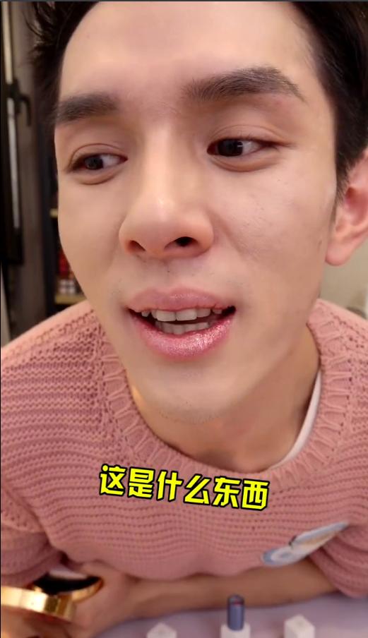 OMG！李佳琦又来了！香缇卡北极熊系列口红试色！
