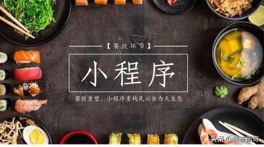 10w粉丝能赚多少钱？公众号变现教你三招！