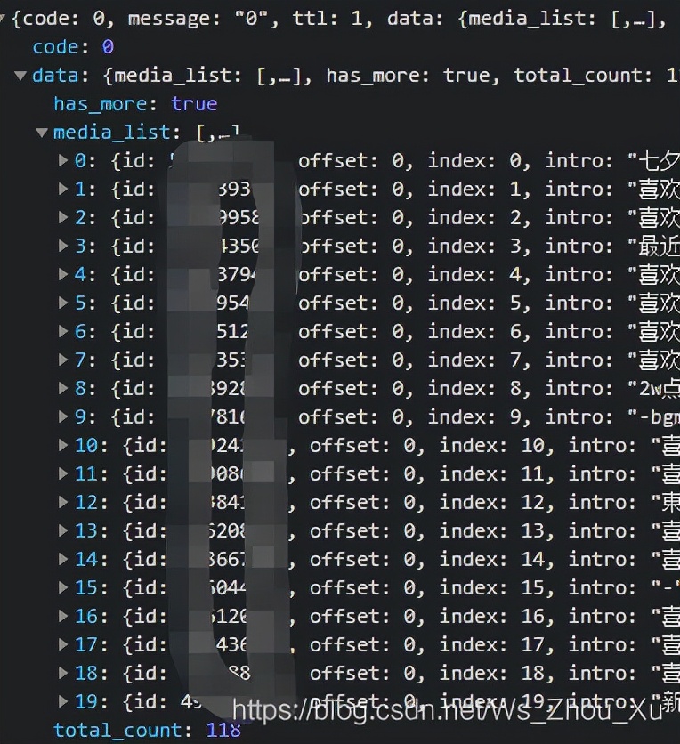 「Python_爬虫」爬取B站视频；简易版；批量指定