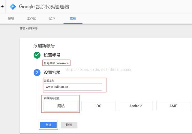 2019年独立跨境电商卖家该掌握的八款SEO工具