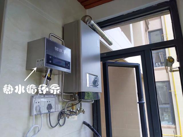 “零冷水”燃气热水器的原理是什么？好用吗？值得买吗？