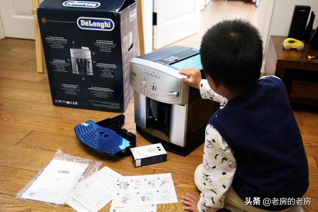 如何一键做出正宗的意式咖啡？德龙全自动咖啡机全方位评测