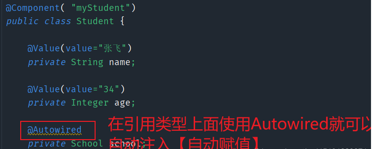 一文带你学习Spring框架从入门到精通，通向架构师道路的必经之学