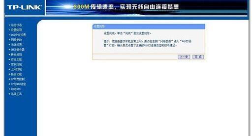 光纤猫如何接无线路由器？光纤猫如何接无线路由器怎么设置？