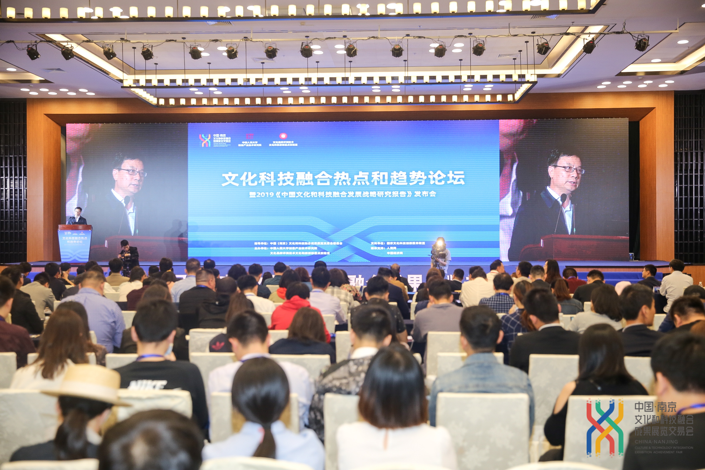 文化科技融合发展的概念是什么，谈谈你们对科技文化融合的认识