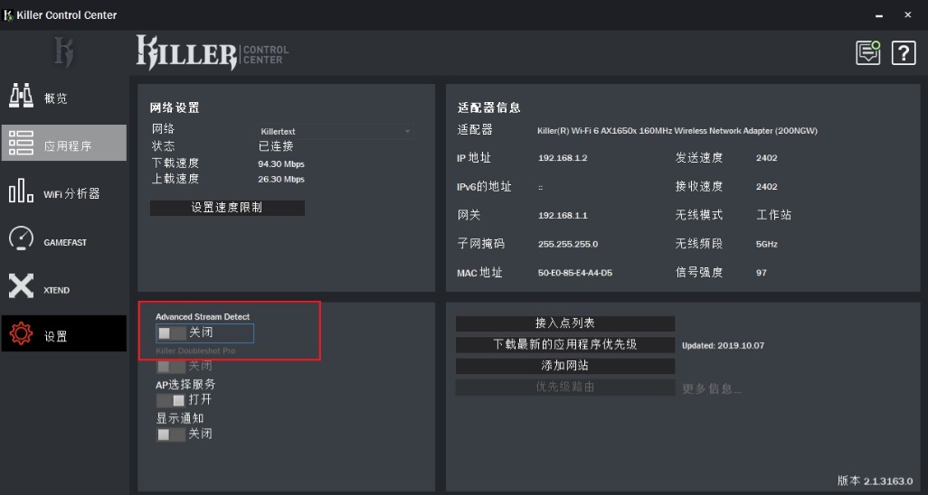 ee2174c8700e42dd82d6101cdfa2898c?from=pc