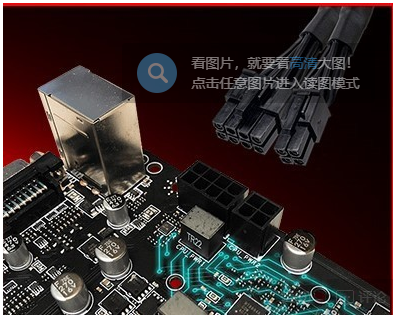 主板供电不足处理器满载降频？相数越多越好？教你用好你的CPU