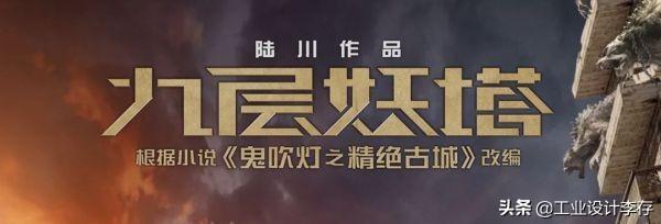 7字侵权，赔偿14万，字体也会引起官司：究竟哪些字体是免费的？