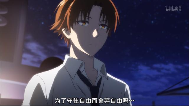 关于b站的营销号，二次元你是怎么看的？