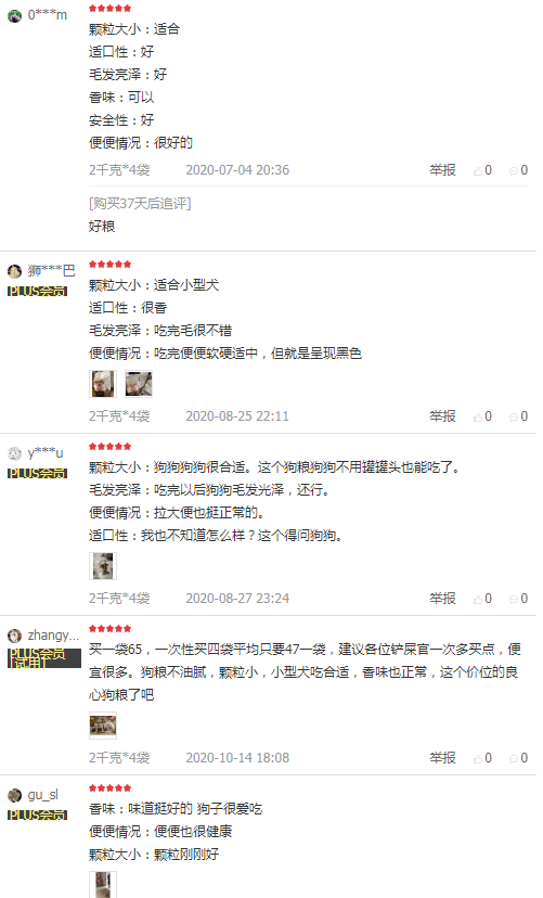 ee6dc6c6c53d43d7869b20ac5c603fb6?from=pc