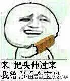 拒绝被撸羊毛，每个网购者都要知道的省钱购物方法