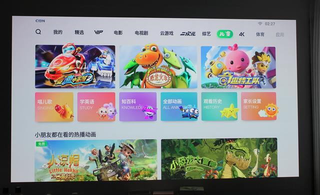 高端家用投影哪家强？极米H3 VS 坚果J9 对比分析评测