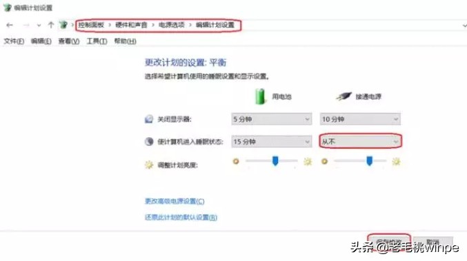如果你的电脑很卡顿，必做这2件事，可让你的电脑运行如飞