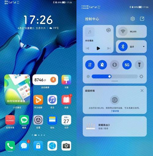 小米手机和华为手机哪个更好？
