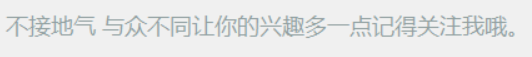 9个好用的文字语音转换软件，你下载了吗？