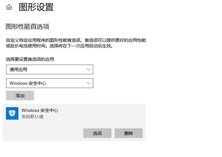 如何免费提升自己电脑的性能，只需要一招，赶紧学起来