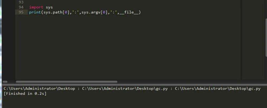 Python文件目录操作就是这么6