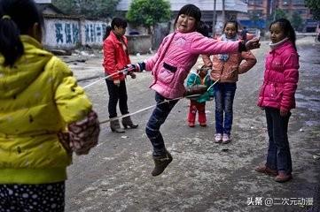 80,90后儿时常玩的十二种游戏，不知道你还能记得几个
