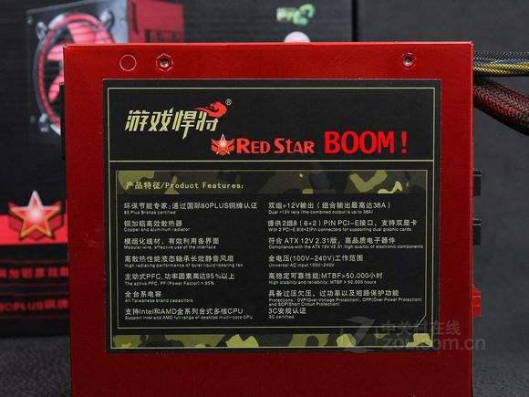 装机，电源也很重要——台式机电源深入解读及选购策略