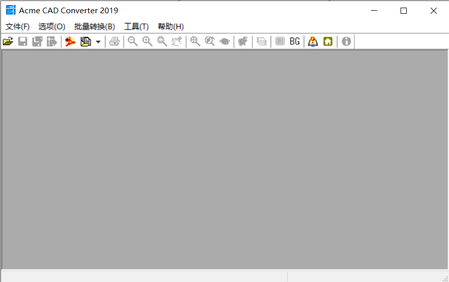 CAD神器，集与PDF、图片无缝转换等多功能批量高版本转低版本工具