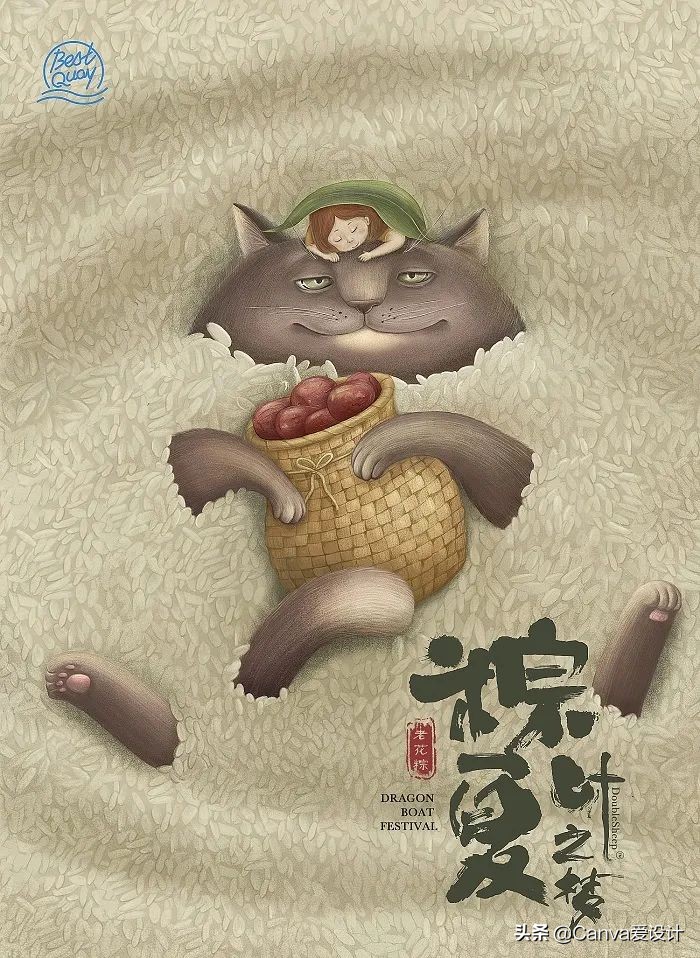 六月热点营销日历新鲜出炉！运营必备（含热点案例）