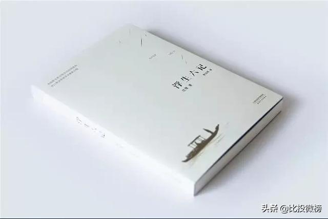 2019十大畅销书（文学类），你读过几本？