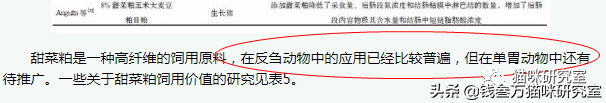 ef422b583d7e4185801811d6642e7743?from=pc
