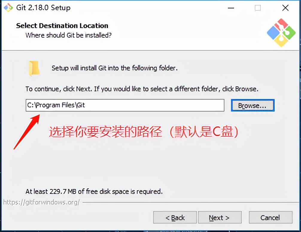Git的安装与配置
