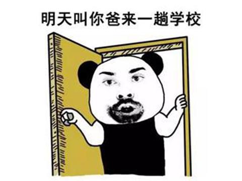 外国学校这么赚钱？靠学生违规玩手机来赚钱，玩一次105元就没了