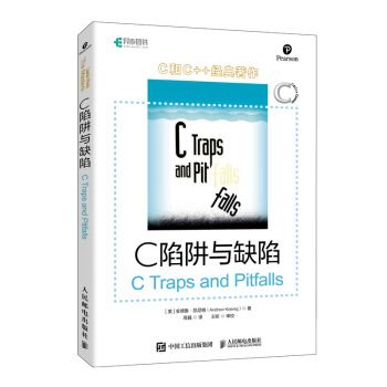 学 C 语言，最经典的书有这样几本