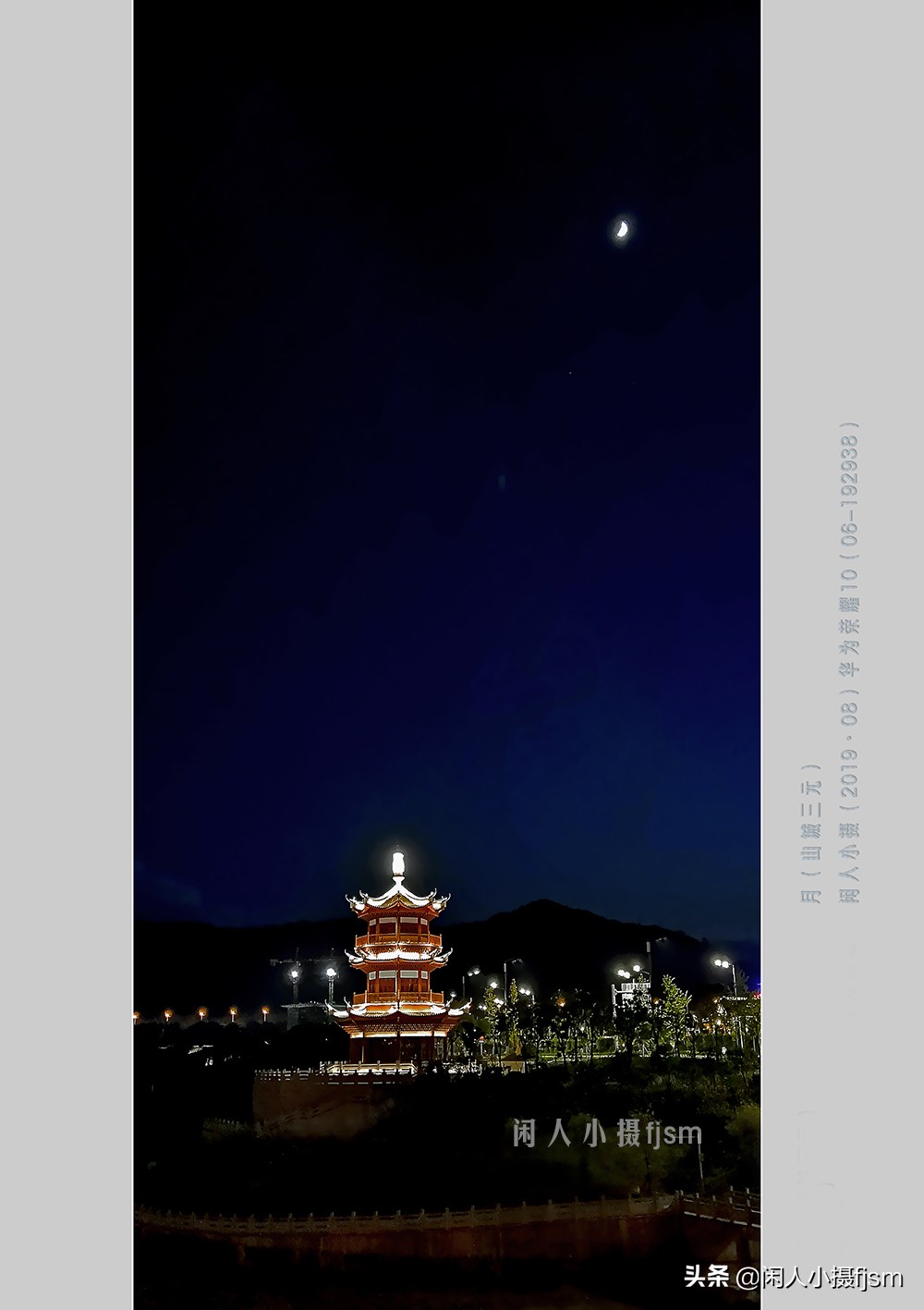 聊手机摄影1：说说手机三种照片分辨率，3:4，9:16，全屏的拍摄