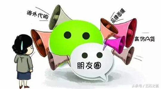 用手机赚钱的8种方法，你会几个？