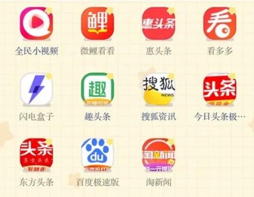 做手工活赚钱靠谱吗？分析一下，其实用手机赚钱更简单