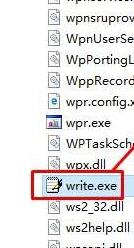如何打开windows10系统的写字板