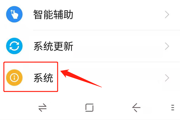 想要使用电脑操控手机？不知道该如何连接？使用它即可轻松搞定