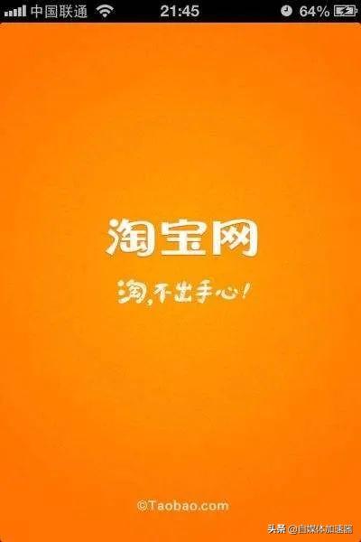 大学生靠网络副业赚了第一桶金，你要不要试试