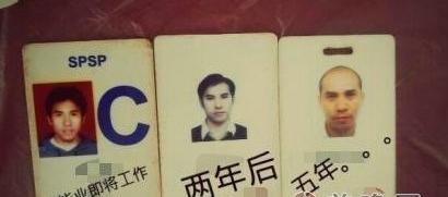 程序员的这27个笑话 你看得懂吗？