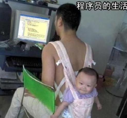 程序员的这27个笑话 你看得懂吗？