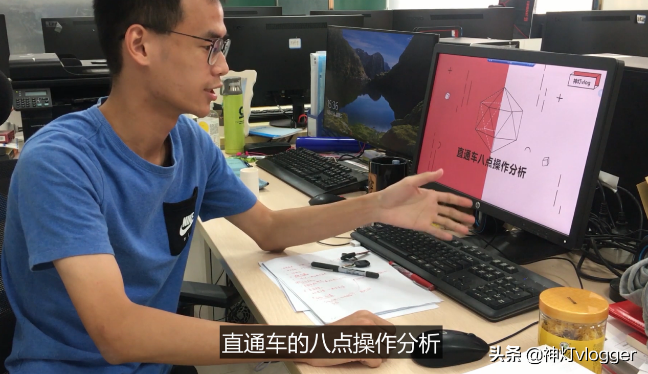 新手做淘宝直通车怎么开？这8点操作操作分析你懂吗？值得收藏