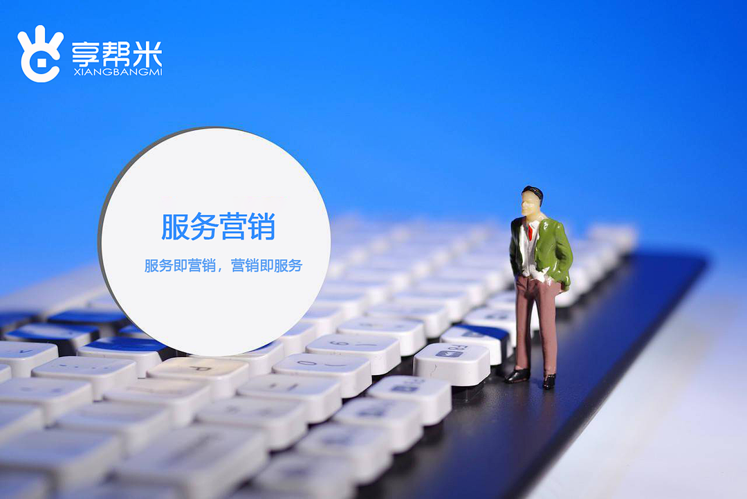 养老金全国统筹明年启动！实体店经商环境或迎来转机