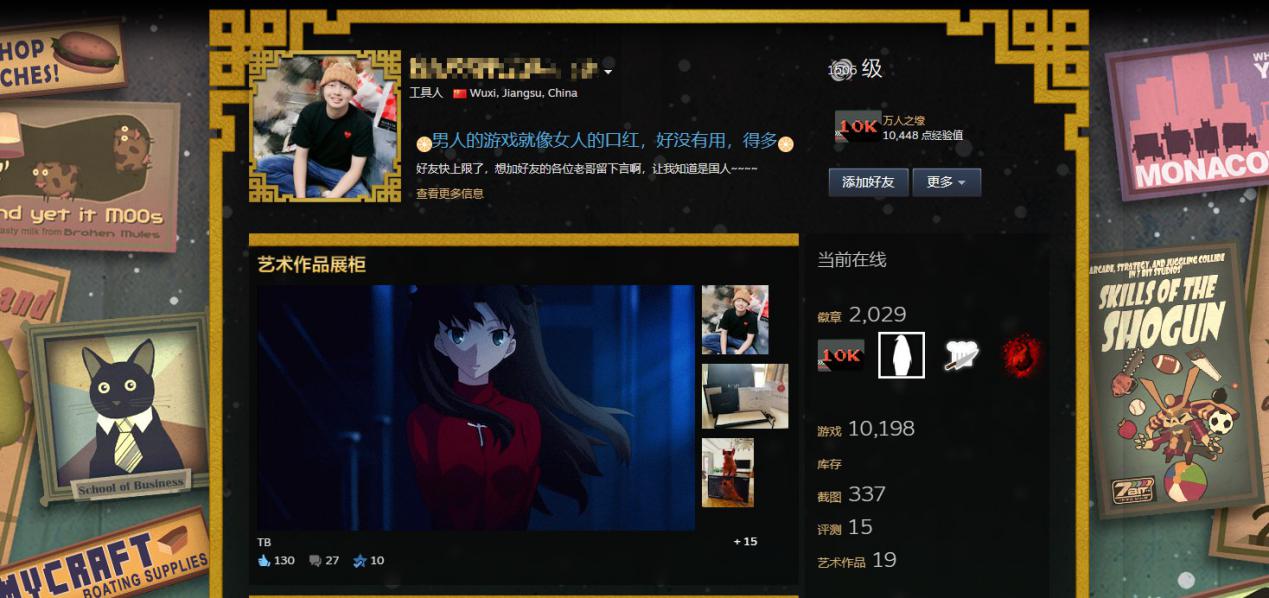 Steam入门小技巧：昵称头像改不了怎么办？这两种方法一键解决