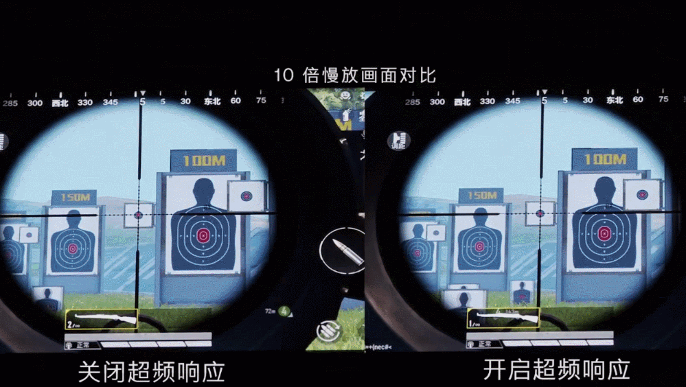 2022旗舰手机最佳屏幕排行，第一不是三星E5