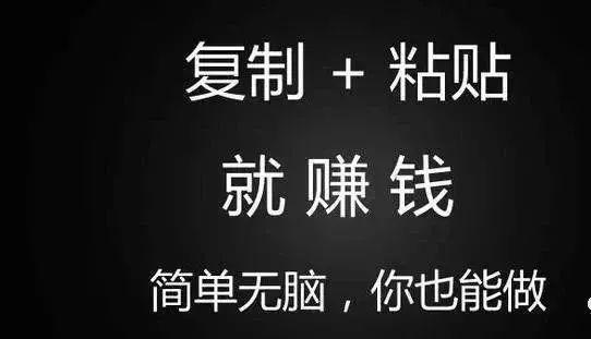3个不起眼的创业暴利小项目，适合普通上班族，年收入不少于45万