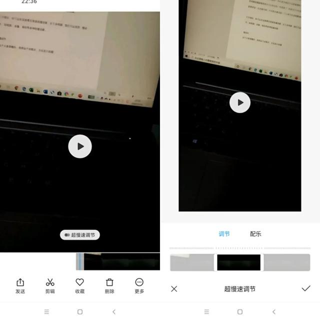 如何正确使用手机录视频？手机拍摄视频功能详解