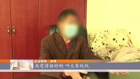 听说这款虚拟币能“月赚百万”？