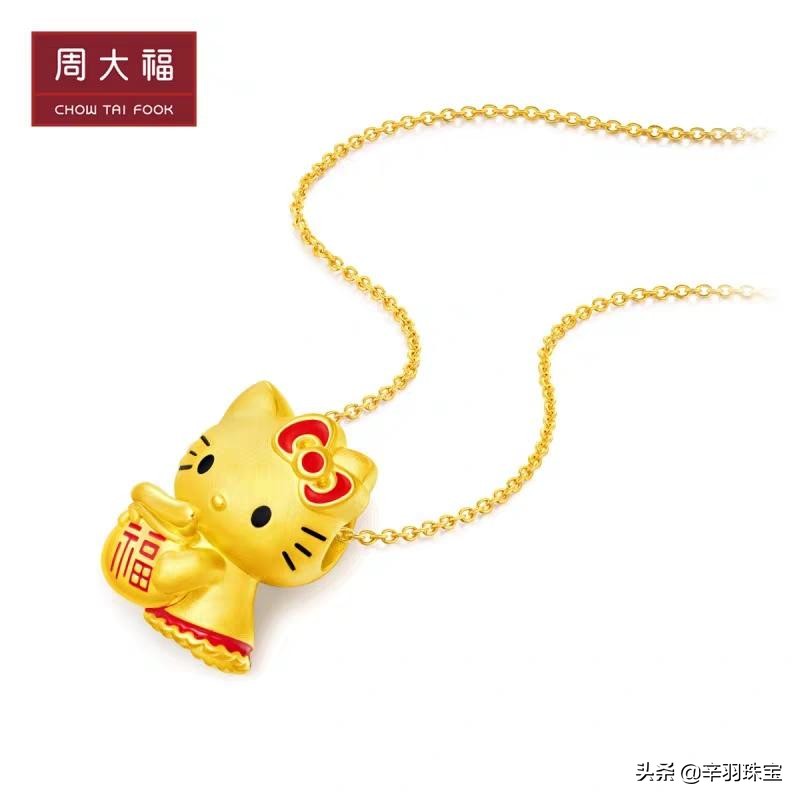 有黄金首饰十大珠宝品牌排行吗？买黄金首饰，有哪些品牌可以选择